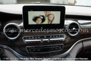 тв тюнер мерседес v class w447
